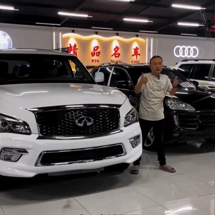 攀石哥秒车二手车