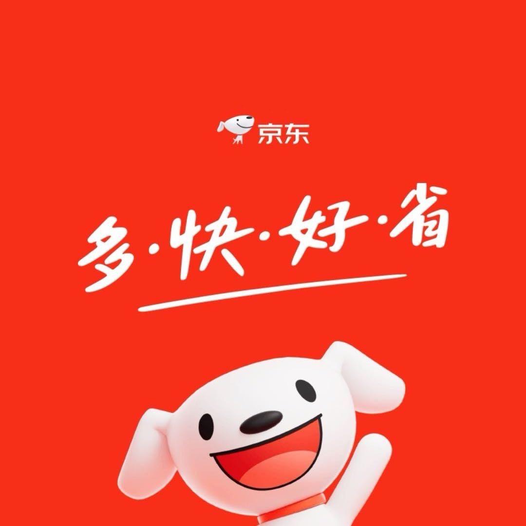 京东MALL胡帅