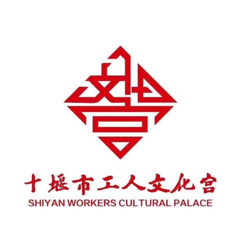 十堰夜校招生办