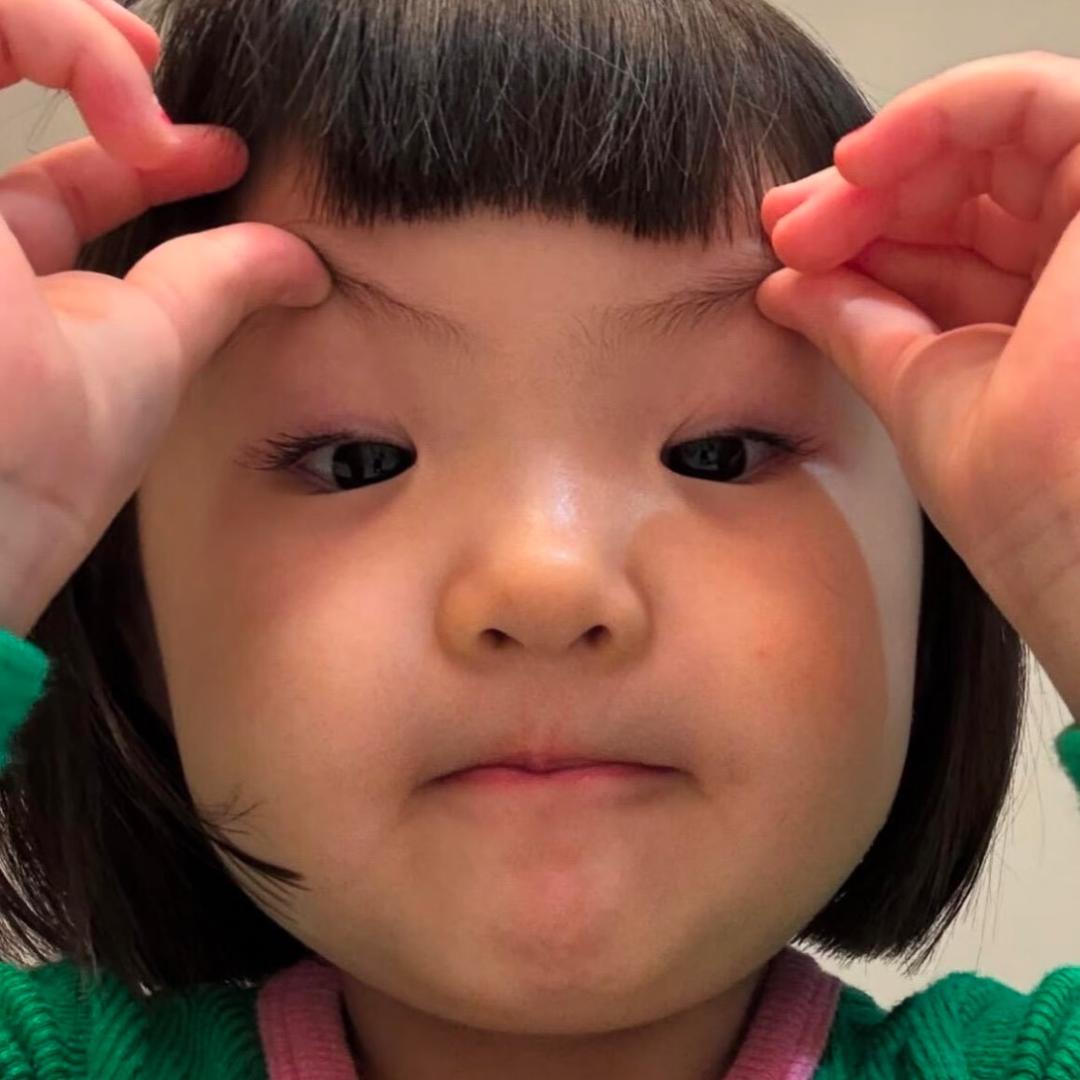 我是个胆小鬼.