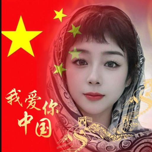 @晓丽要自律（不忘初心）
