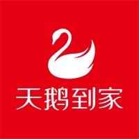 天鹅到家保姆_北京门店