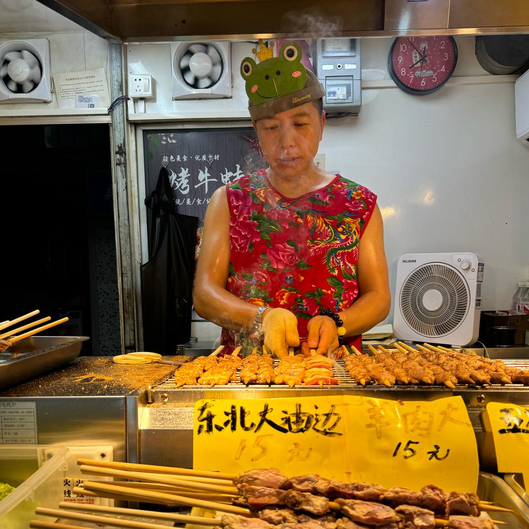 江大后街东北大油边 锅包肉