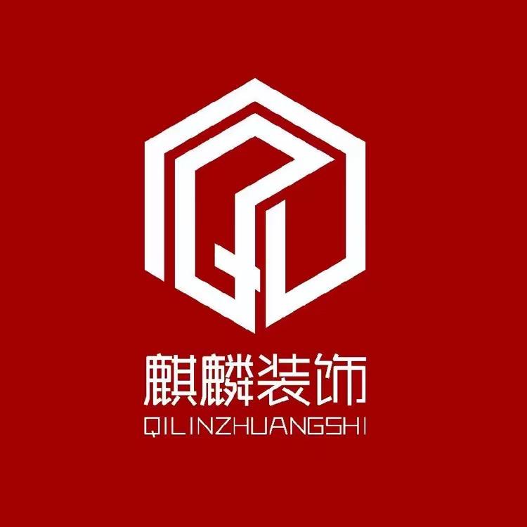 长春装修公司韩雪