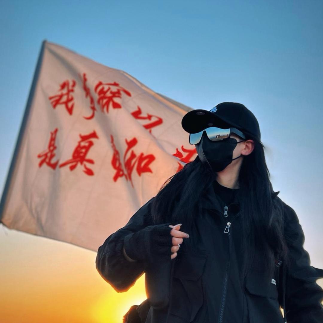 凯乐户外