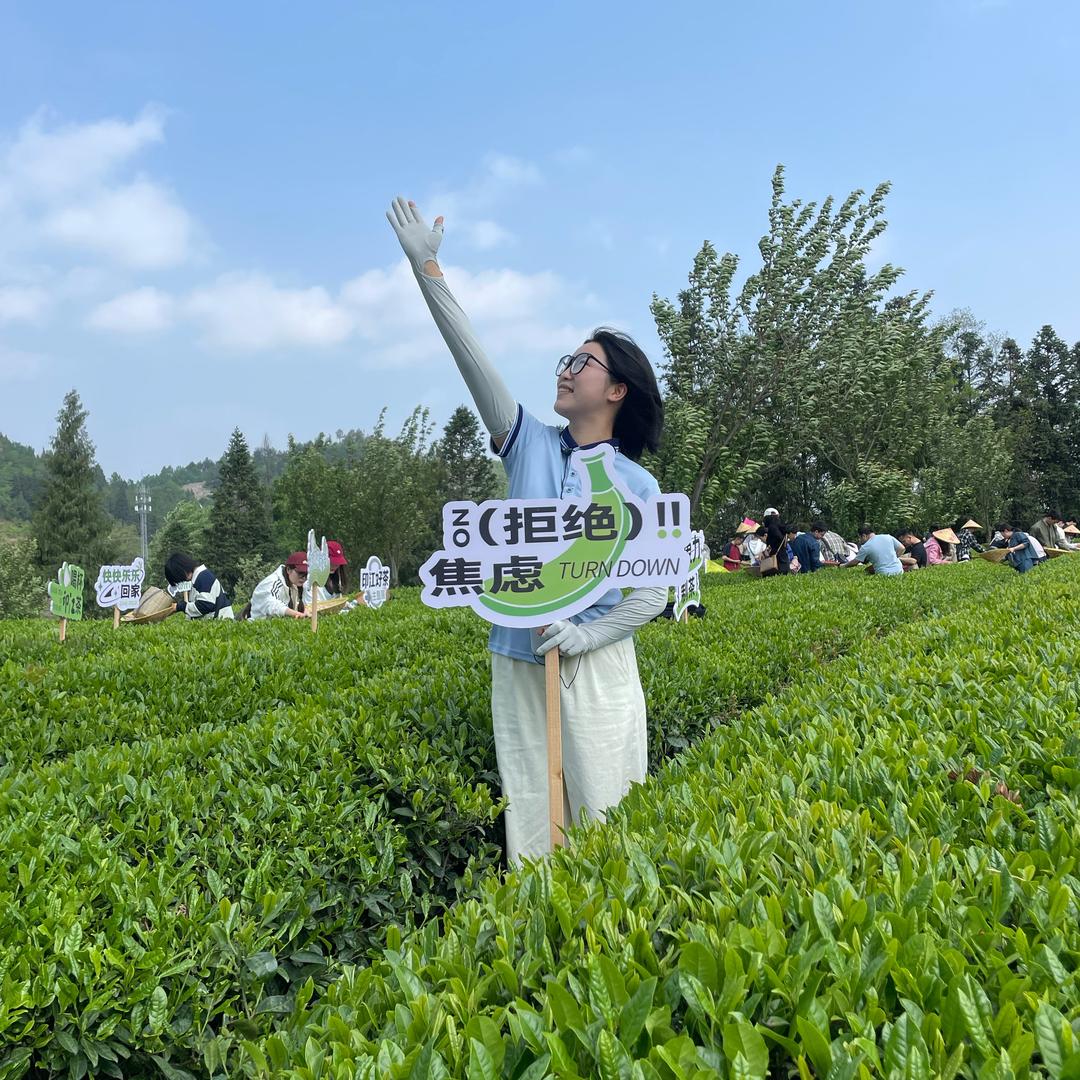 土家老马在印江