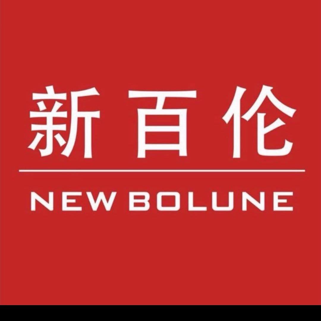 我是欣老板呀