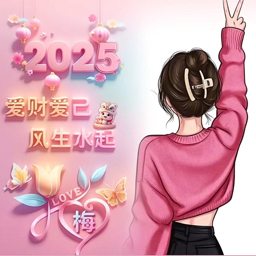 飘姐