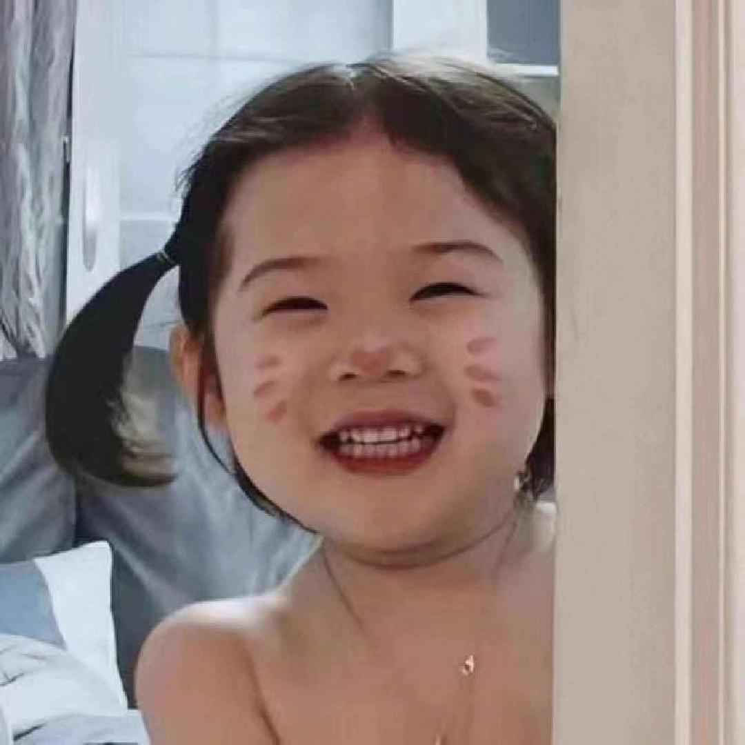 比昨天更可爱了一点呢❤️