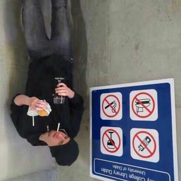 ZD没参加过高考但保送