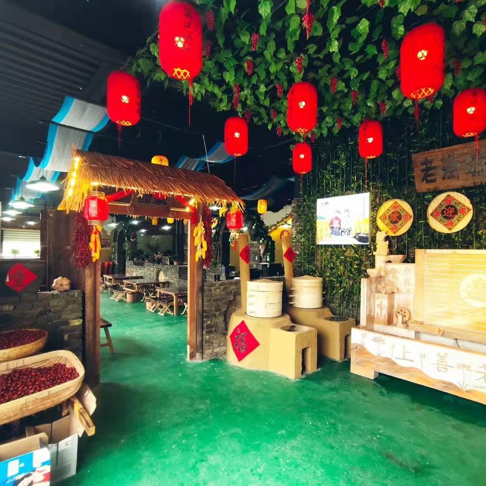 新乐老街坊明苑大灶台小郝