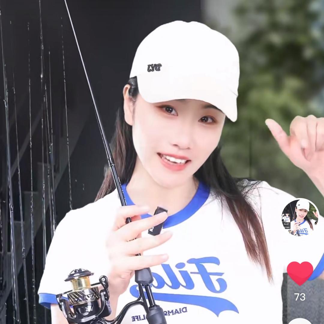 汀禾路亚