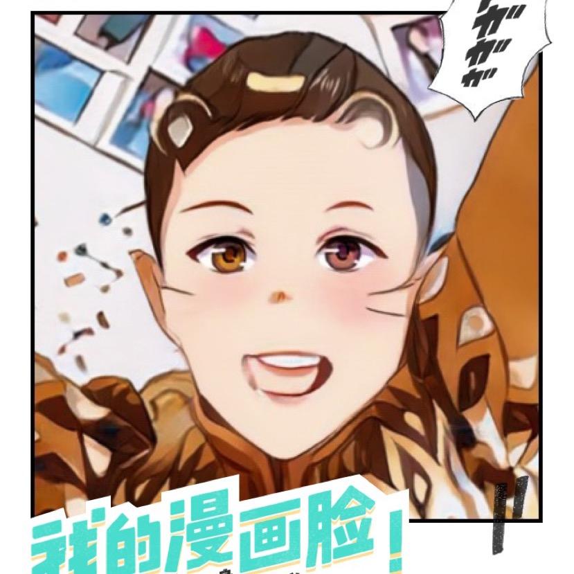 开心快乐在一起