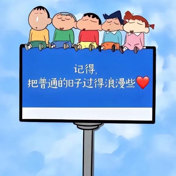 🔥张先生🔥