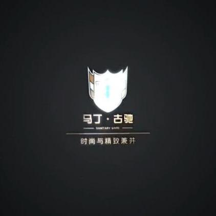 马丁古驰唐十八(友友护关）