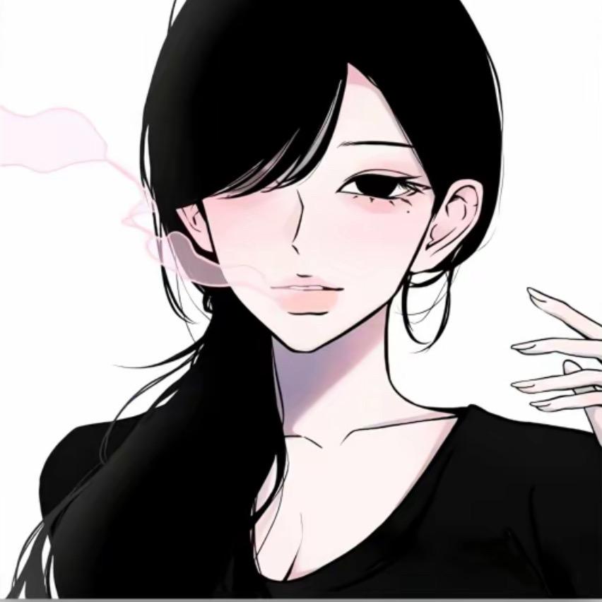 西西子