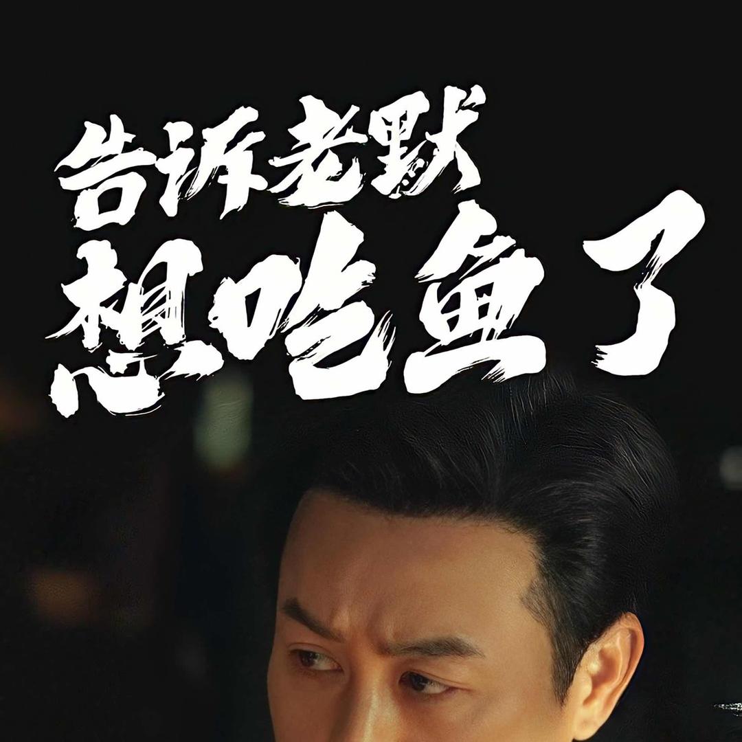 钱进