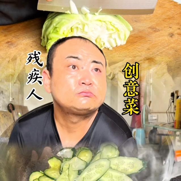 单手食光