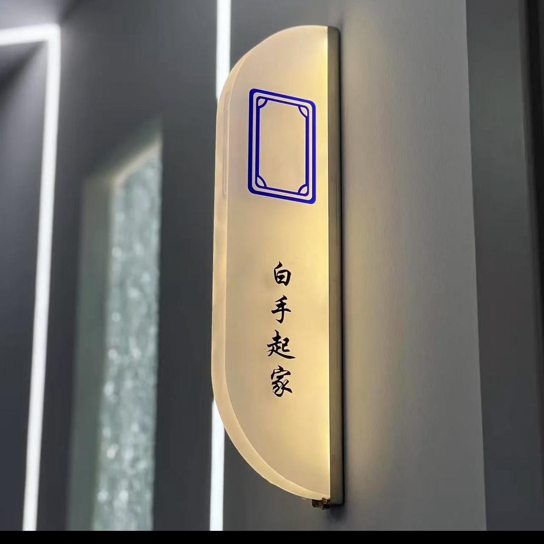 原平市十三幺棋牌会馆