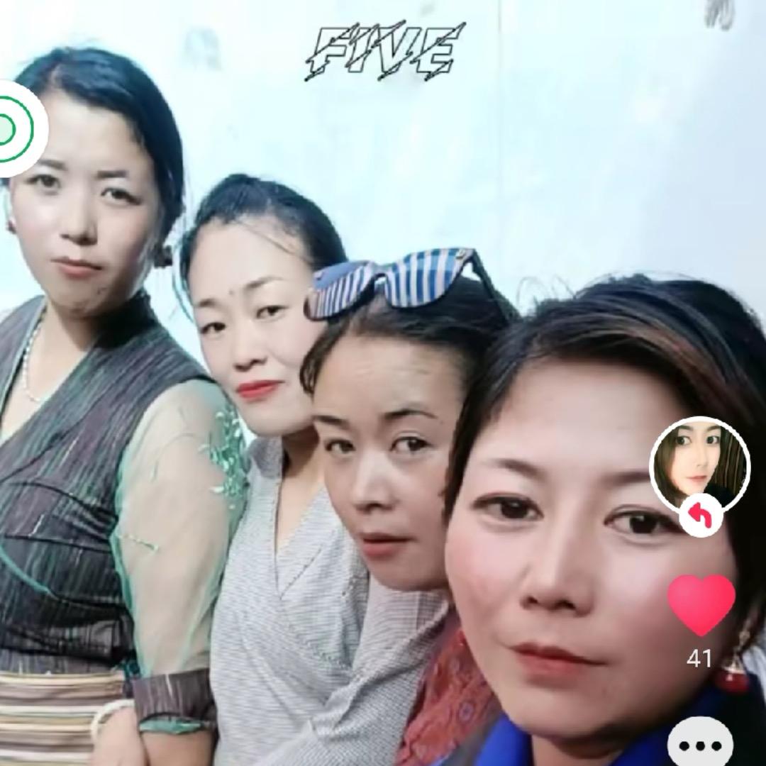 德吉
