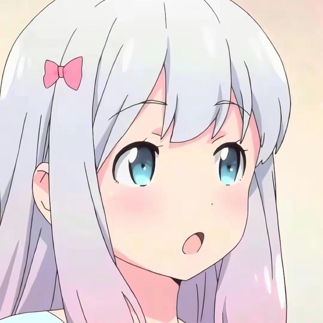 格格不入