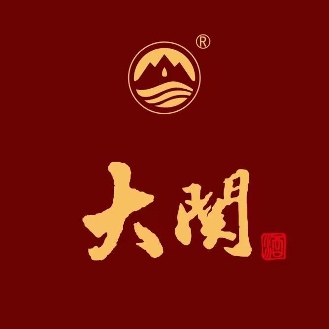 大关尚酱酒类旗舰店