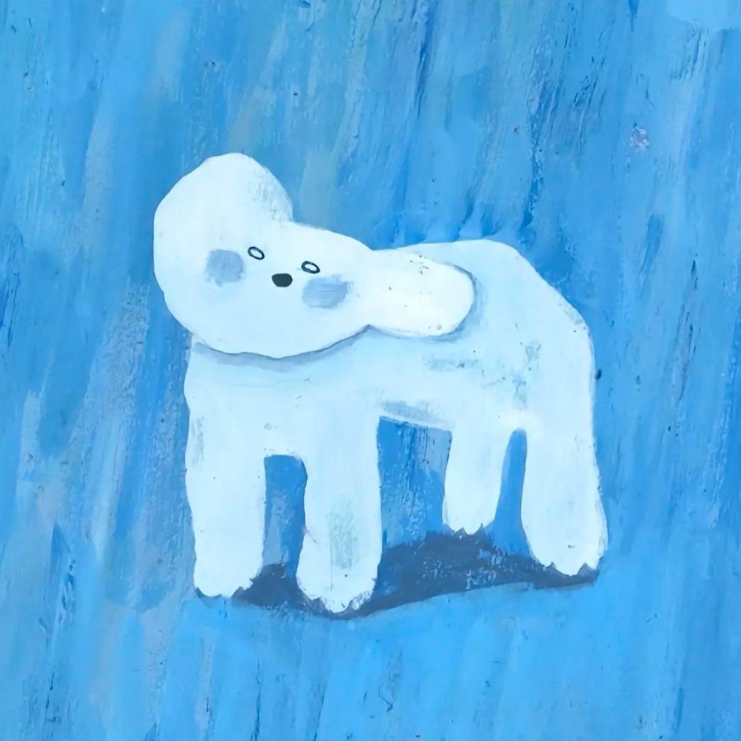 哈尼