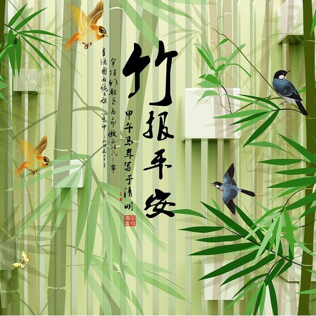 老竹匠手艺工厂店