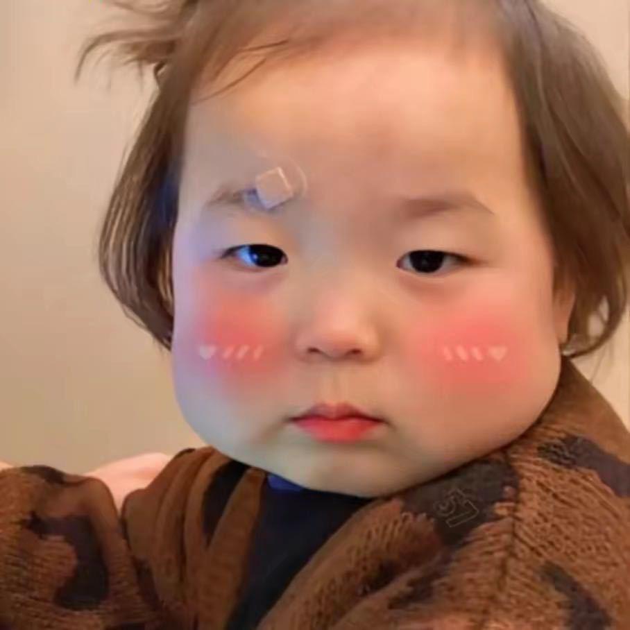 罗小妞