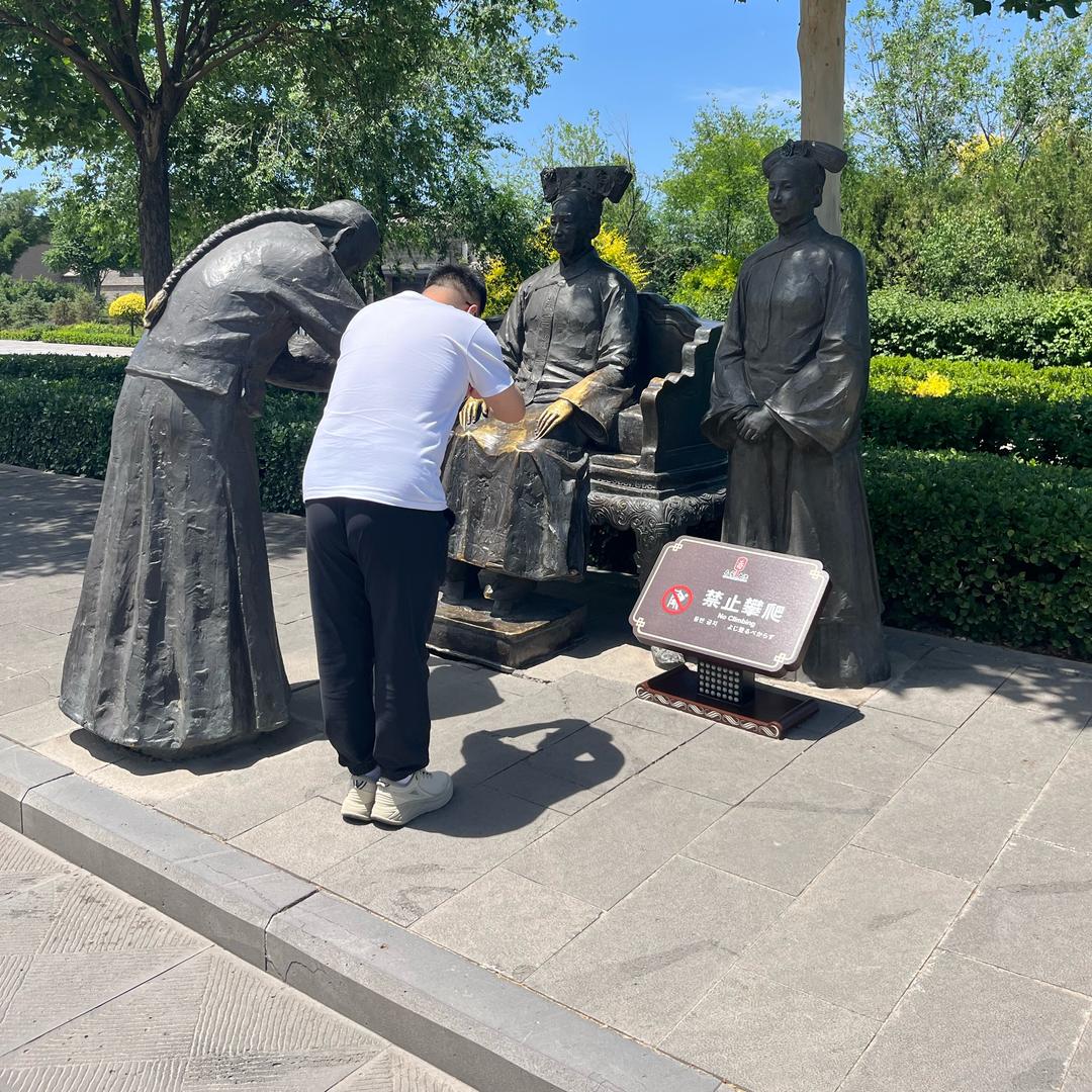 铁程教育科技(大同)