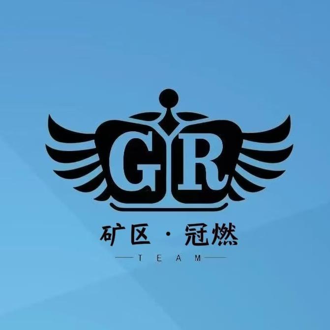 矿区冠燃乒乓球俱乐部
