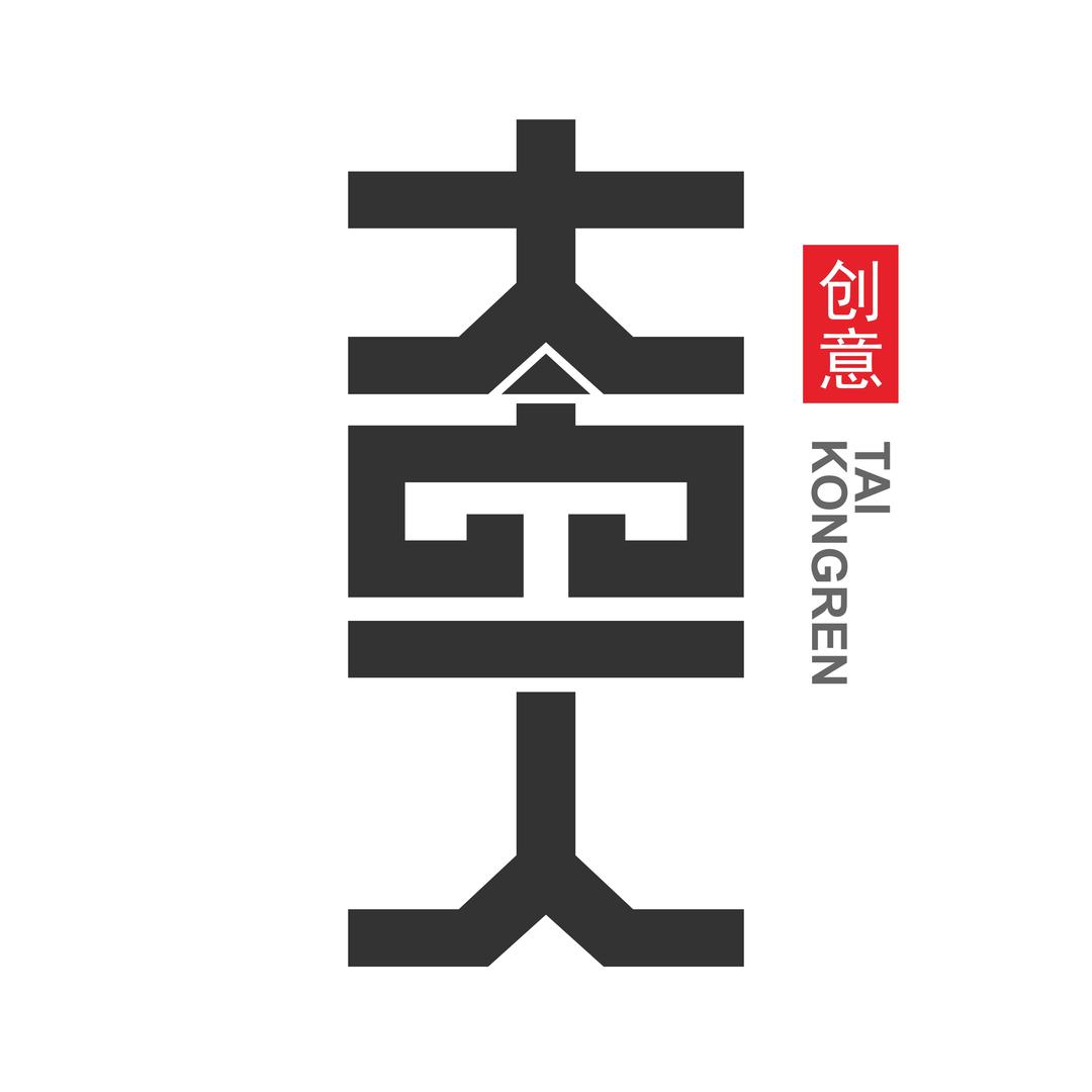 LOGO设计•太空人