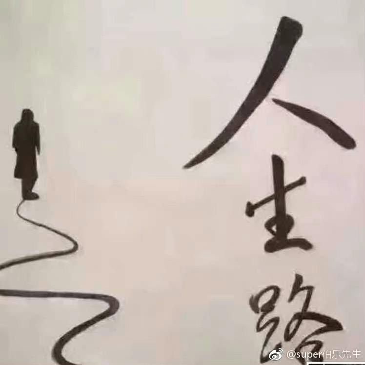 涅槃重生🦅鹰之歌！