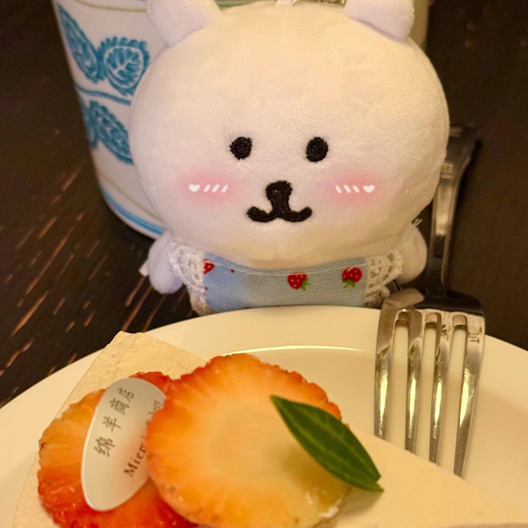 泰克杂货铺
