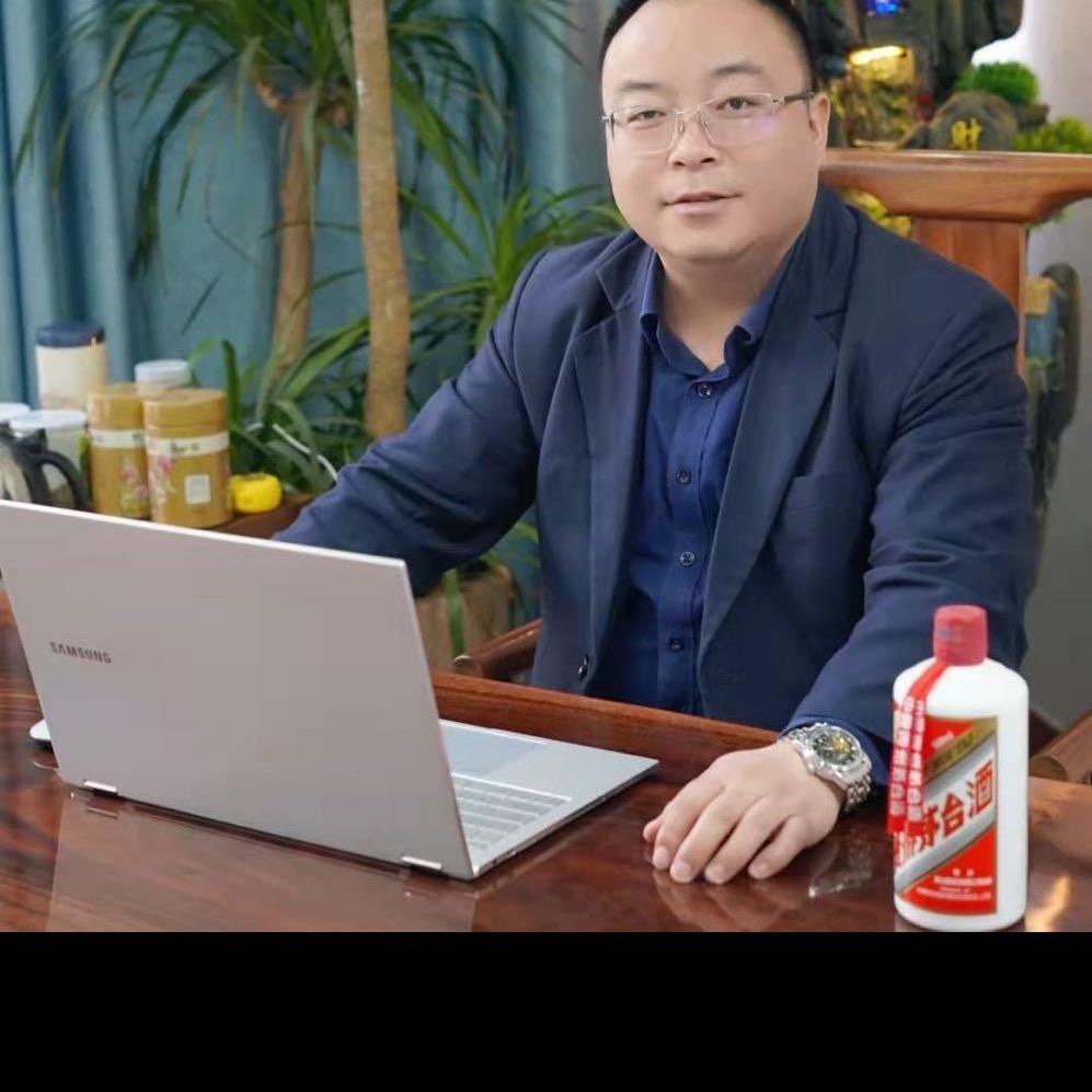 百味名酒小酒馆