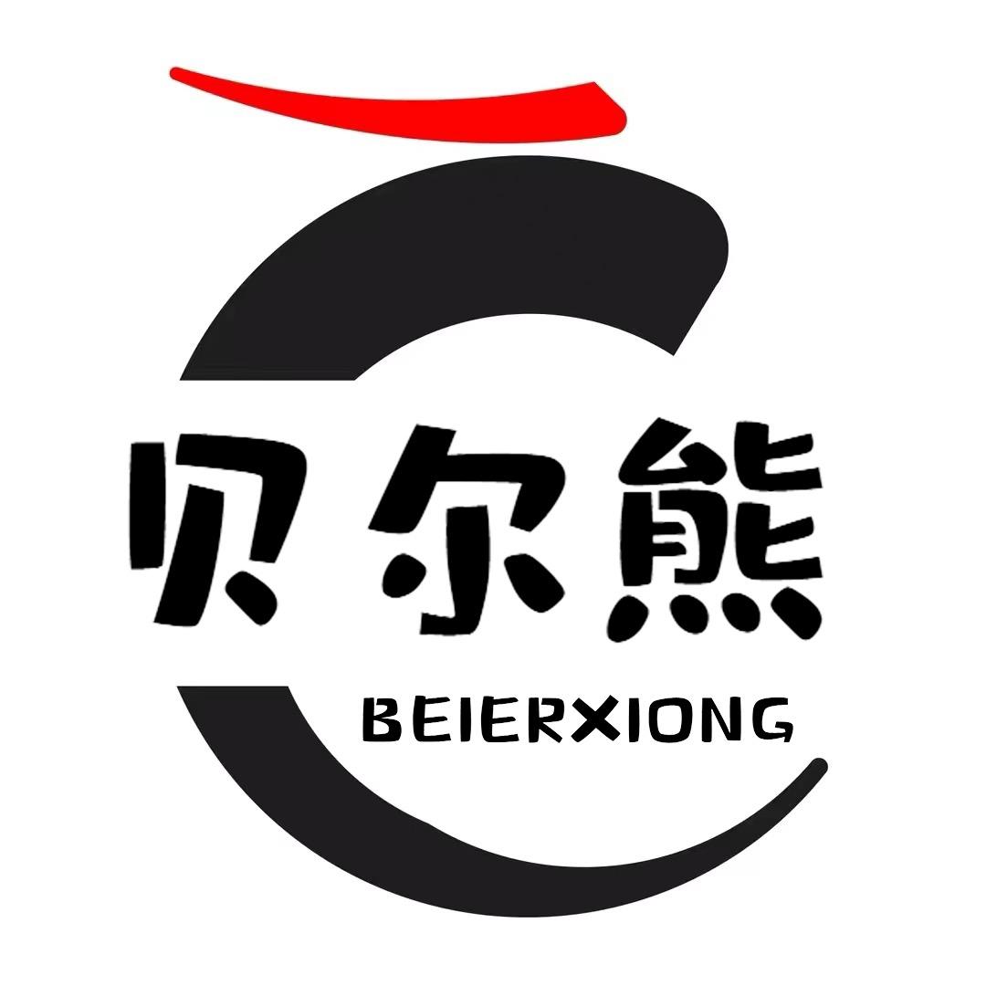 贝尔熊潮流童装店丨厂家直销