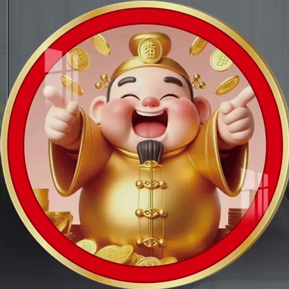 君君的潮玩店