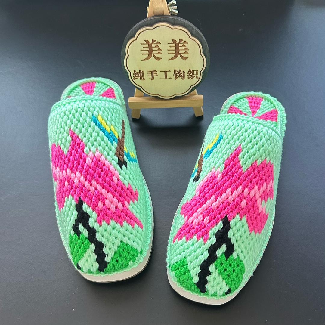 美美纯手工钩织毛线拖鞋