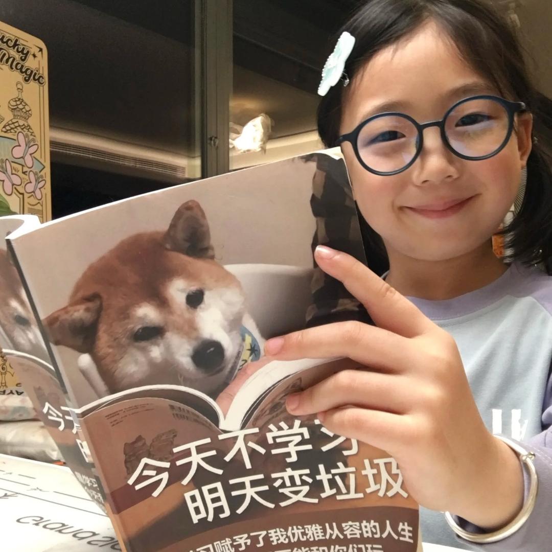 公考囤货王