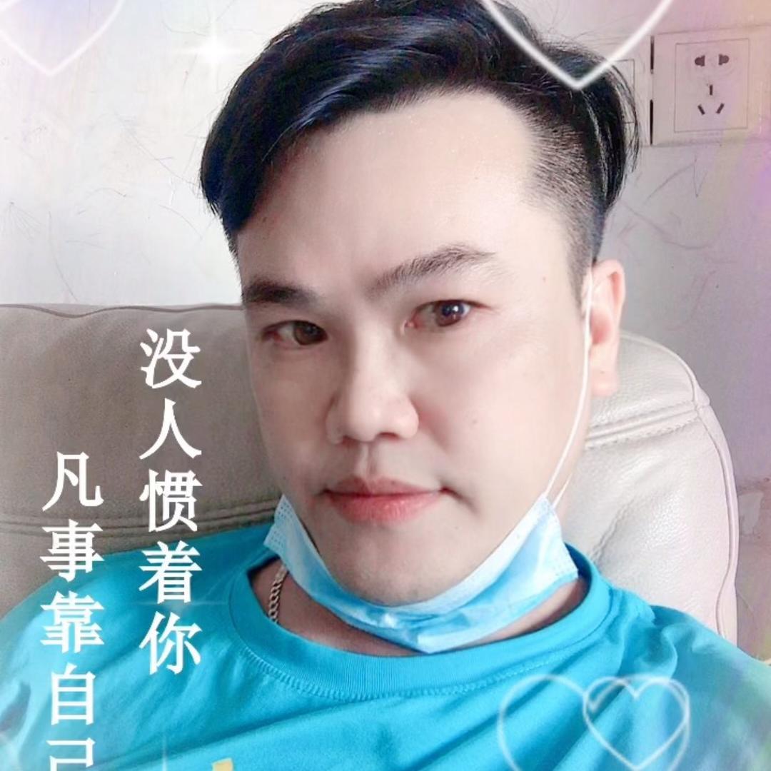青云