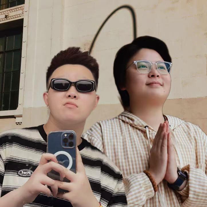 吨吨女儿红