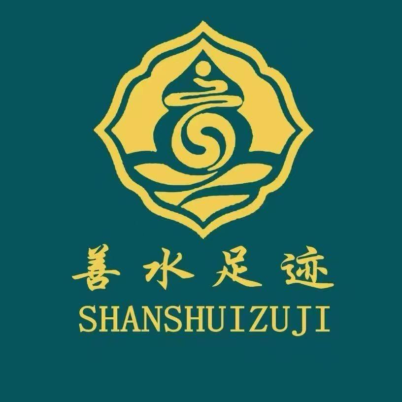 @善水足迹在（张掖）