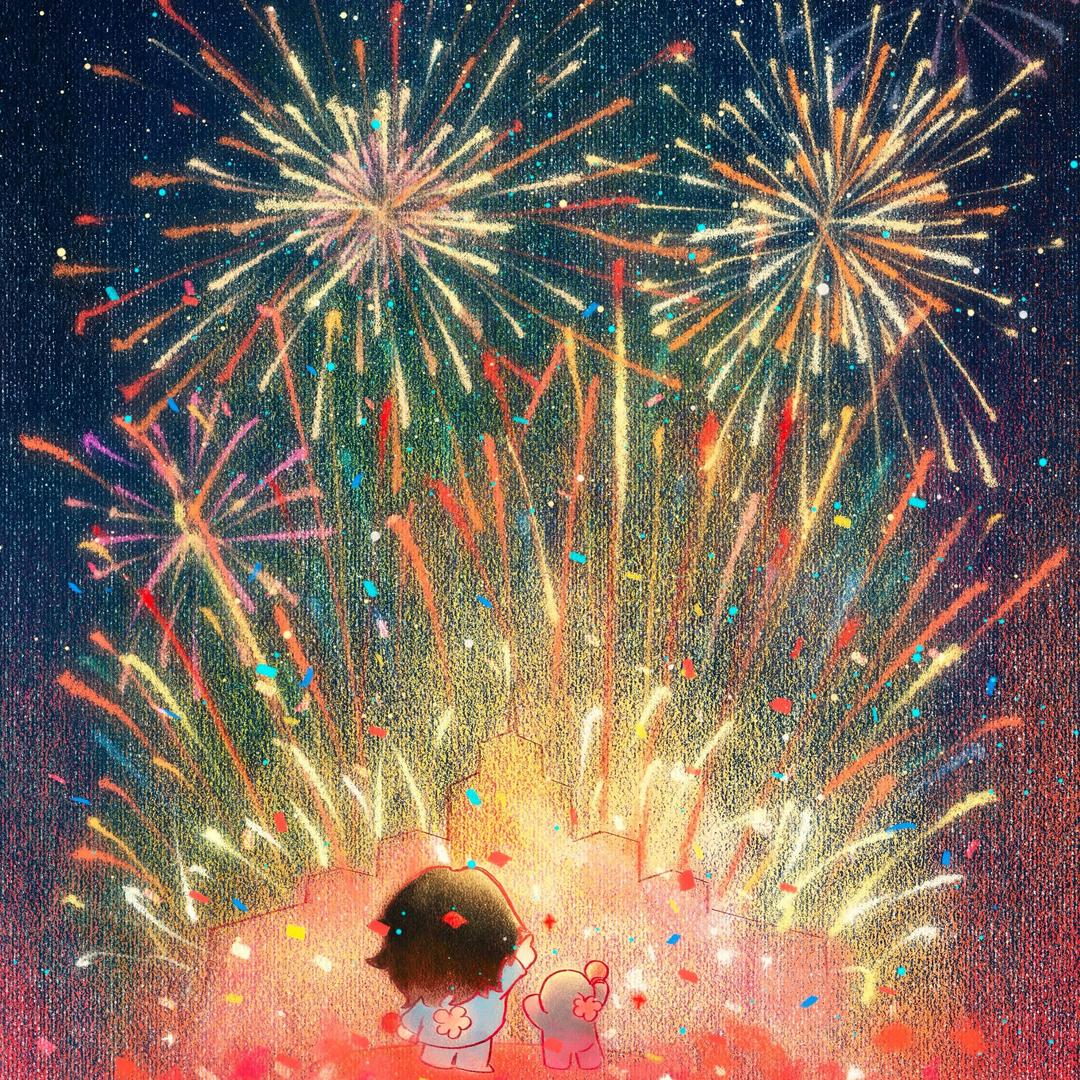 华揪揪爱吃冰淇淋yu