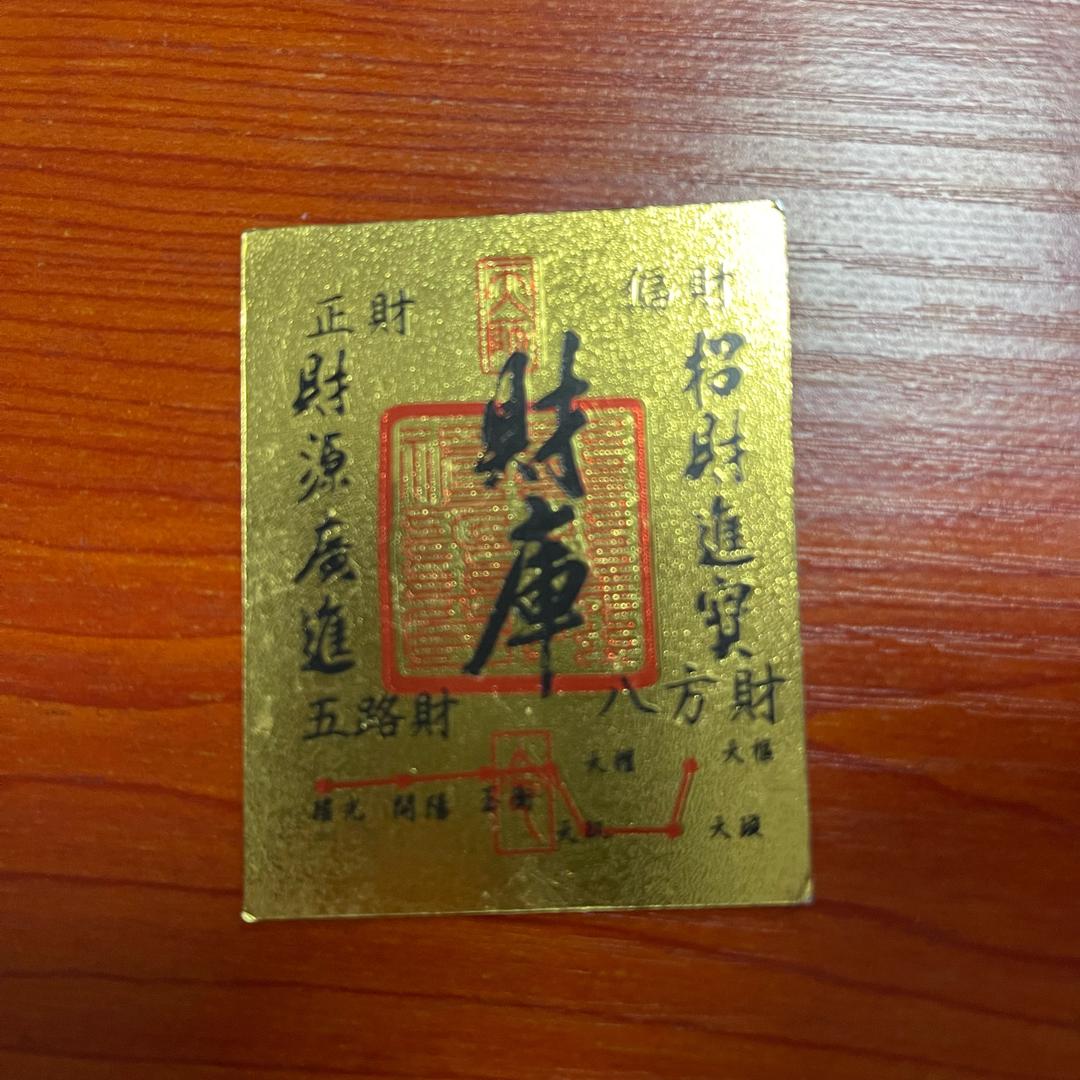 维美