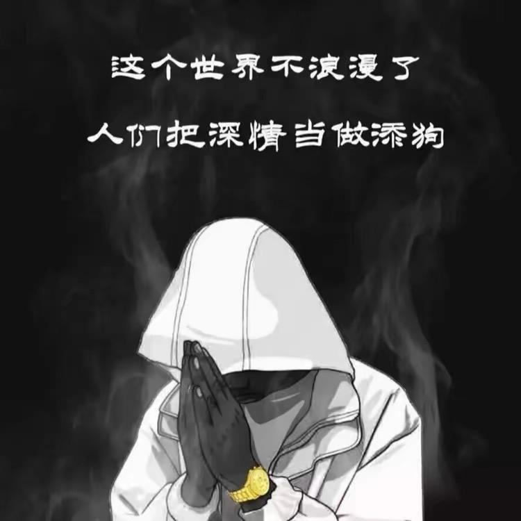 懒得起名