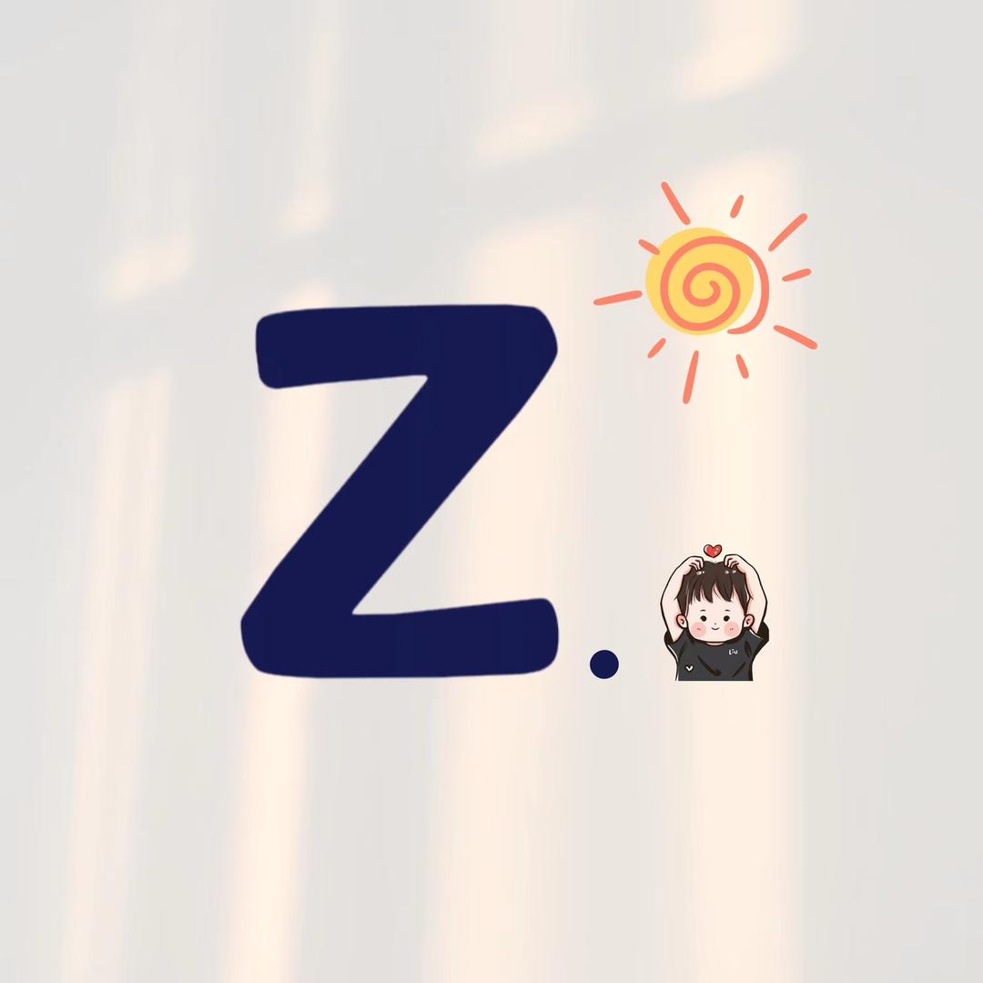 空白。