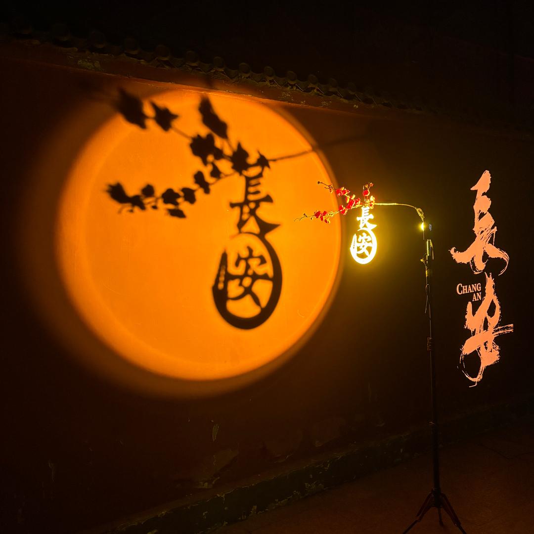 中國-好滒滒