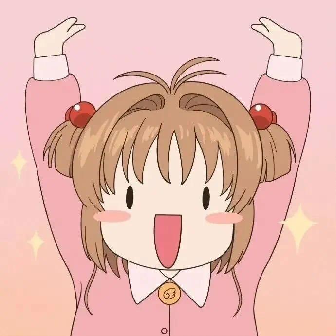 @一番星