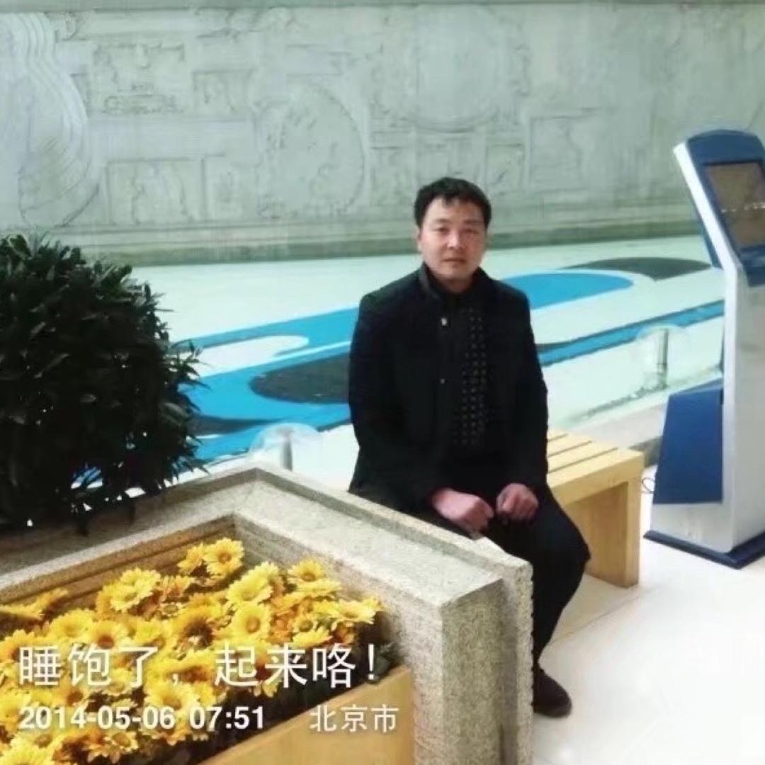 相遇是缘2030