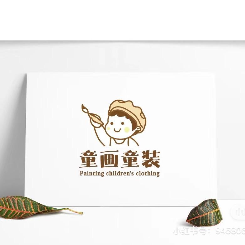 桐桐家婴童